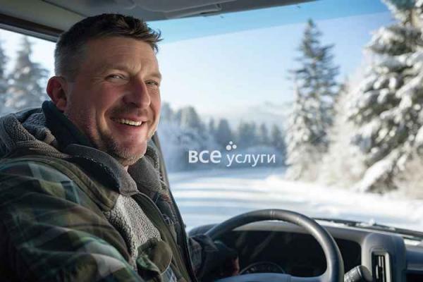 Работа на себя в новом маркетплейсе услуг — фото 2